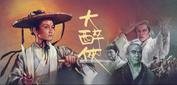 星辰影视在线观看免费-阿凡达