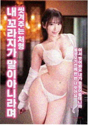 星辰影视在线观看免费-鬼灭之刃