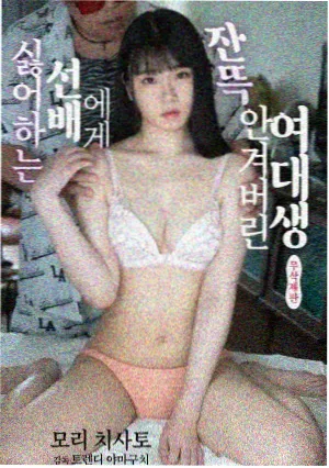 星辰影视在线观看免费-三体